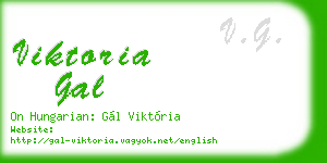 viktoria gal business card